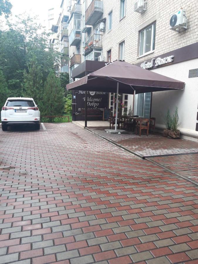 Hotel Voyage Jarkov Exterior foto